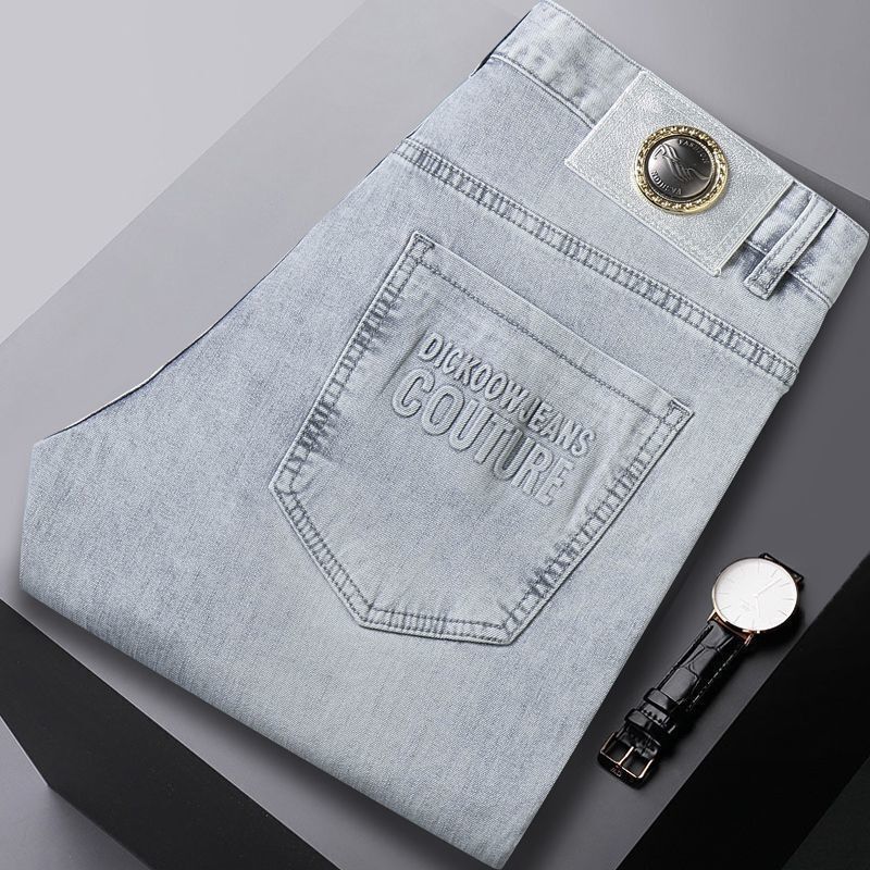 Streetwear Brand Denim - Sommer dünne Jeans Denim Street Wear