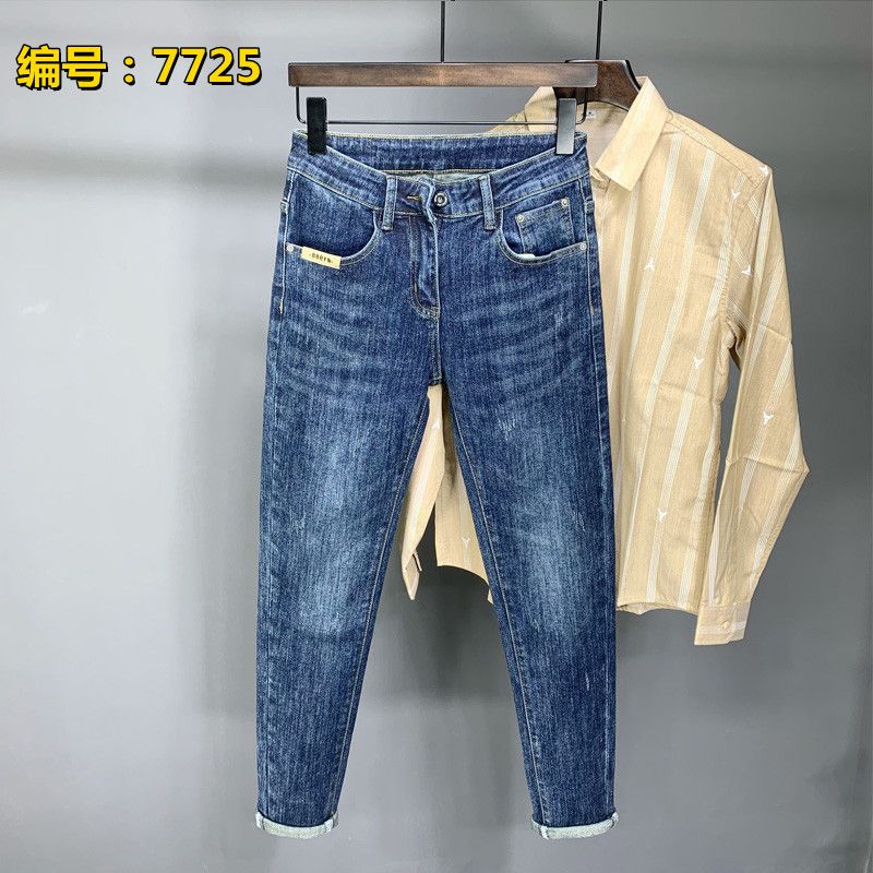 Harajuku Mode Streetwear Jeans – Streetwear Brand Denim Bewertung und Preis