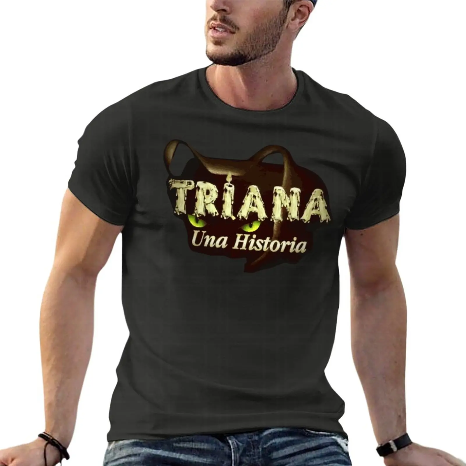 Triana una historia übergroße  – Streetwear Brand Tees Bewertung und Preis